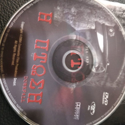 Downfall DVD like new