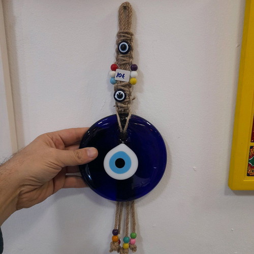 Large Mataki 13cm new