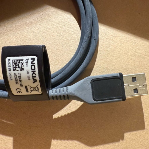 Nokia cable new