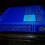  Merritt's Textbook of Neurology , Hiram Houston Merritt , Εκδόσεις Williams & Wilkins , 1995 , (Νευρολογία)