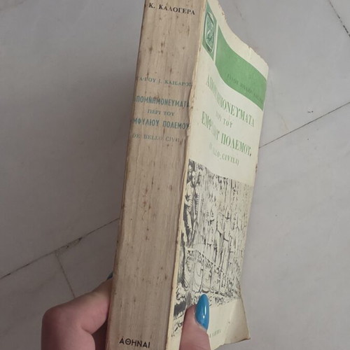 De Bello Civili by Gaius Julius Caesar used, Greek history book