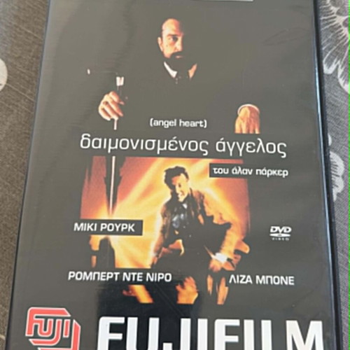 Angel Heart DVD movie
