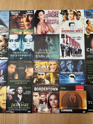 Collection of 20 used DVDs various genres in good condition