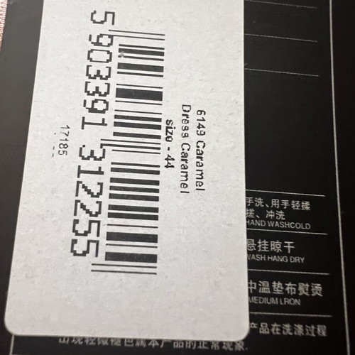 Dress knee-length size 44 new