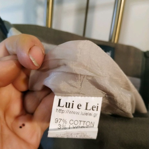 Lui E Lei skirt new with lining size M