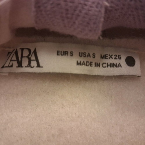 Zara knit πουλόβερ μπεζ καινούργιο, small που κάνει άνετα σε medium