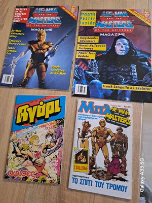 He-man Masters of the Universe списания и плакати като нови
