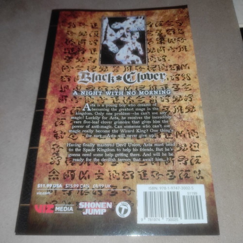 Black Clover manga volume 29 new edition in Greek