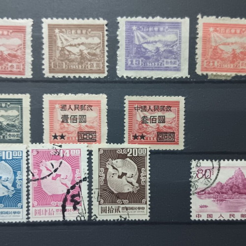 Lot of North Korea stamps used
