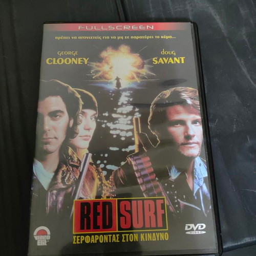 Red Surf DVD like new, adventure action with George Clooney