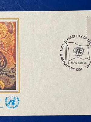 UNICEF Official First Day Cover United Nations Suriname Flag 1980