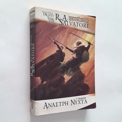 Legacy of the Drow 2 used, Anastri Nyxta