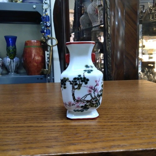 Famille Rose porcelain vase with Qianlong mark, new