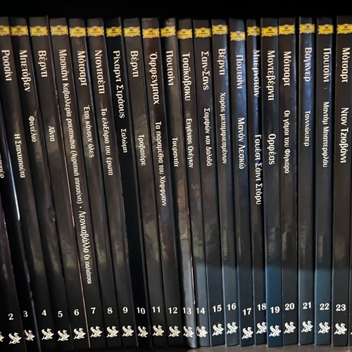 Deutsche Grammophon large operas series used, classical