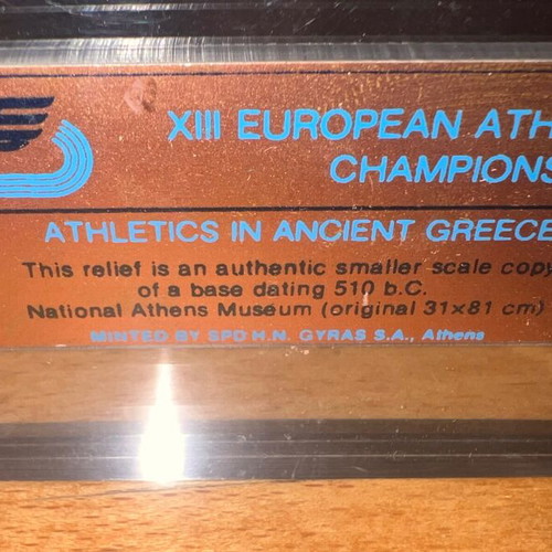 Bronze Sports Medal Limited Edition 1982 in Plexiglass 10x6cm New