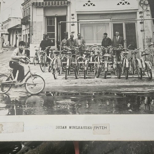 Pinakaki vintage used art print