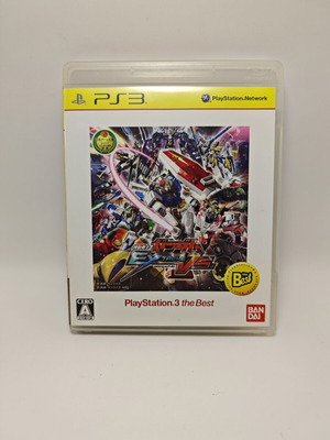 Mobile Suit Gundam: Extreme VS παιχνίδι PS3 μεταχειρισμένο, επίσημο Sony Ιαπωνίας