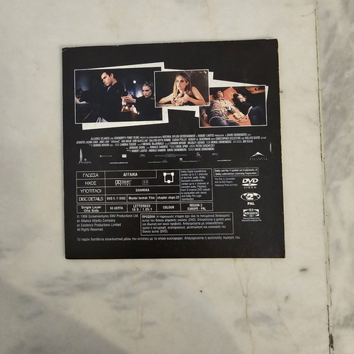 eXistenZ DVD collectible CineBHMA edition like new, science fiction