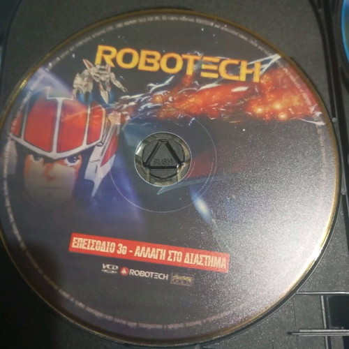 Robotech The Macros Saga used, 8 episodes