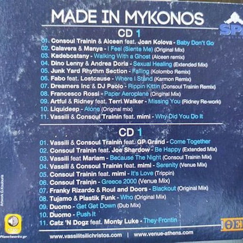 Made In Mykonos Vassili Tsilichristos 2 CD used
