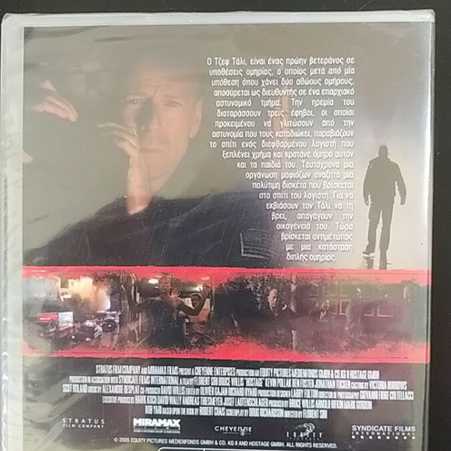 Hostage DVD new, action adventure with Greek subtitles
