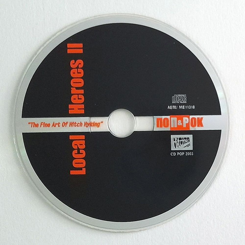 Local Heroes II CD used, Greek rock compilation 2003