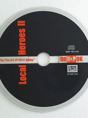 Local Heroes II CD used, Greek rock compilation 2003