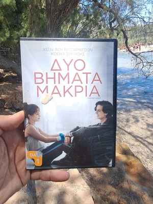 Two Steps Away DVD used, social genre, subtitled