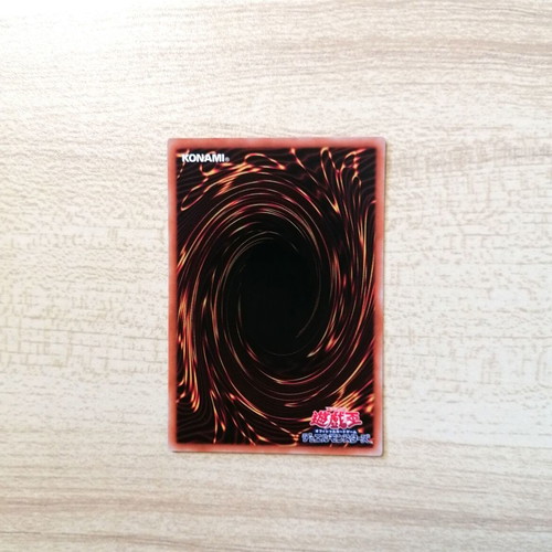 Yu-Gi-Oh! Goblin Biker Grand Bash PHNI-JP060 Spell Card Near Mint