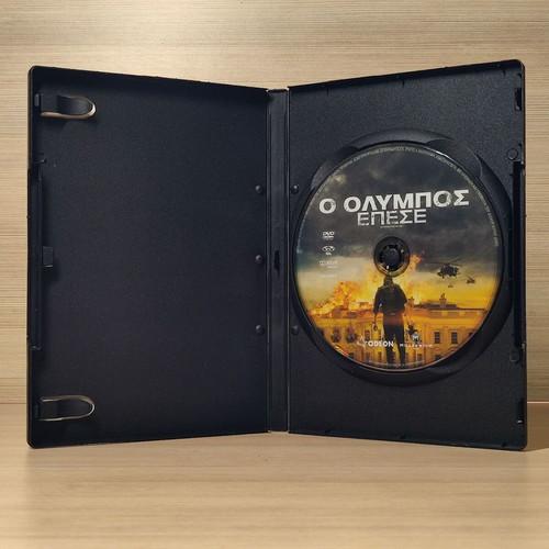 Olympus Has Fallen DVD used with Greek subtitles
