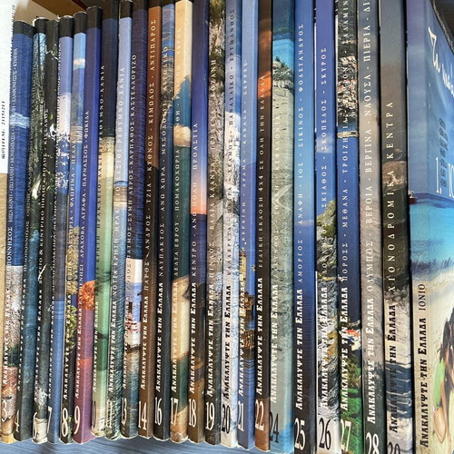 Discover Greece 25 books like new