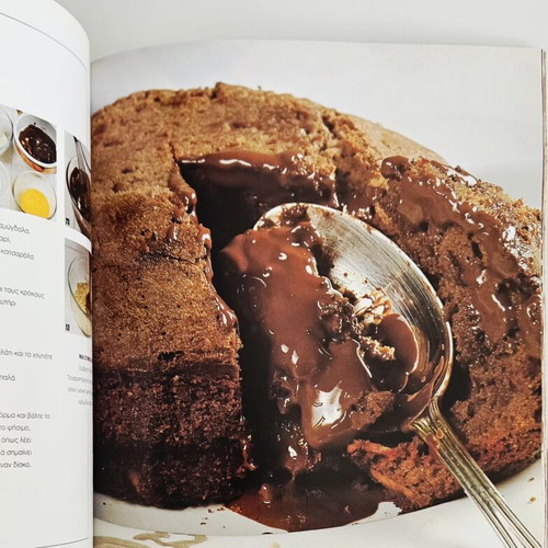 Chocolate cookbook like new by Nicolette Negri