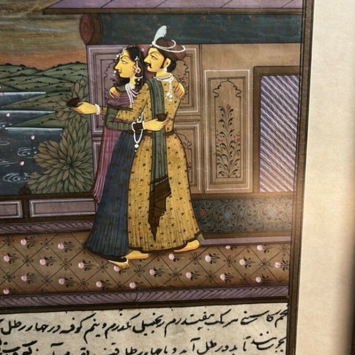 Indian miniature painting in Mughal style