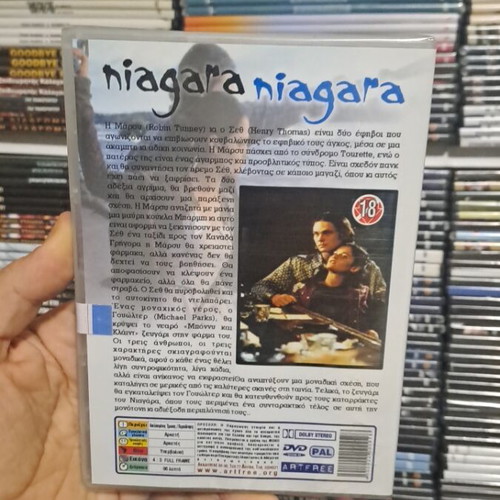 Niagara Niagara DVD new, collectible masterpiece with subtitles