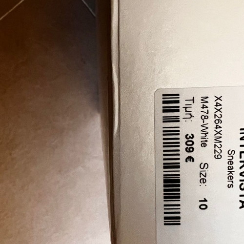 Emporio Armani sneakers used, size 44, white