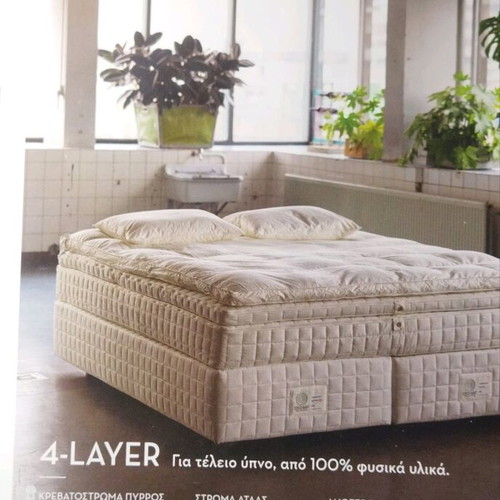 Maison magazine September 2014 like new, home decoration