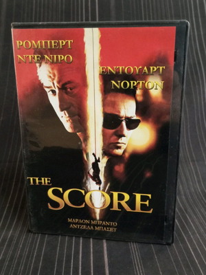 The Score DVD like new