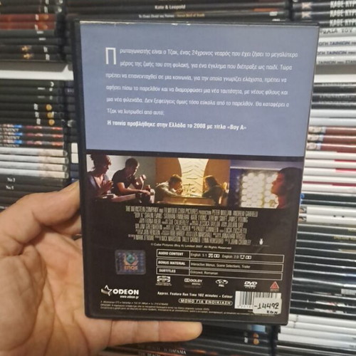 Boy A DVD like new, authentic, rare collectible