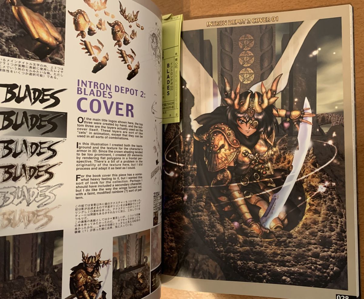 Intron Depot Vol.2 Blades Artbook new,… - € 61,99 - Vendora.cy
