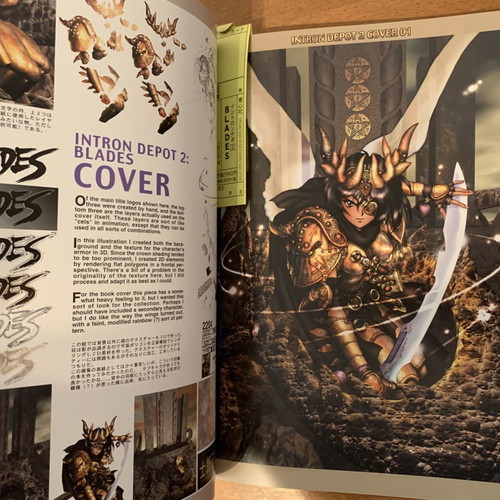 Intron Depot Vol.2 Blades Artbook new, Masamine Shirow, Ghost in the Shell
