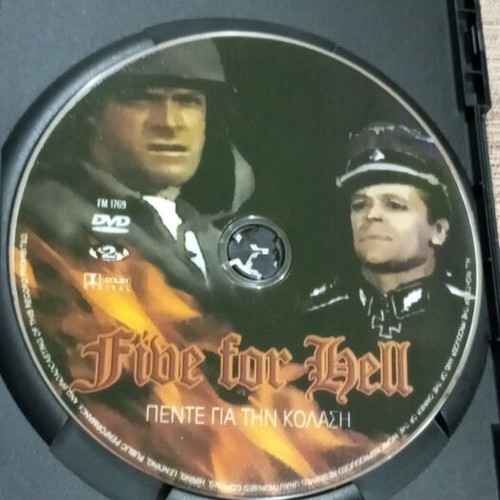 Five for Hell DVD like new, World War II adventure with Greek subtitles