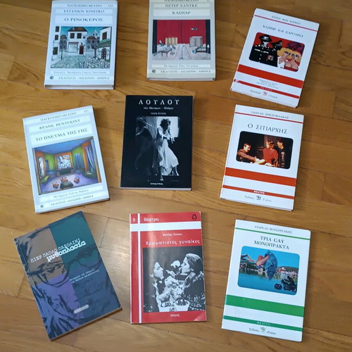 Theatrical books like new, set of 9 pieces