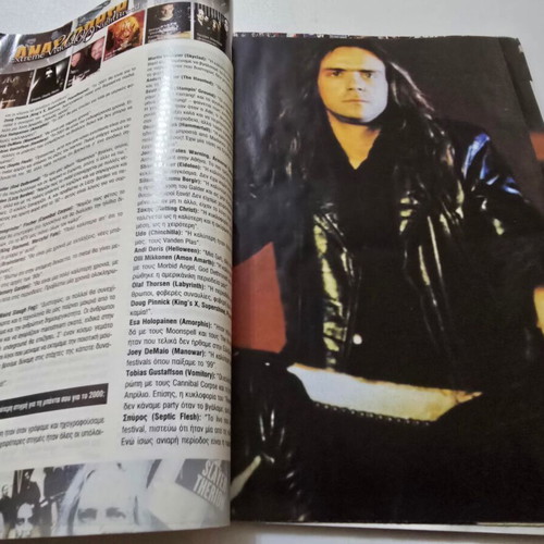 Metal Hammer magazine issue 193 January 2001 used, collectible
