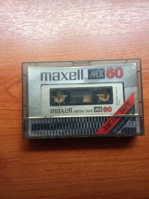 Maxell MX 60 metal audio tape κασέτα μεταχειρισμένη, συλλεκτική δεκαετίας 1980