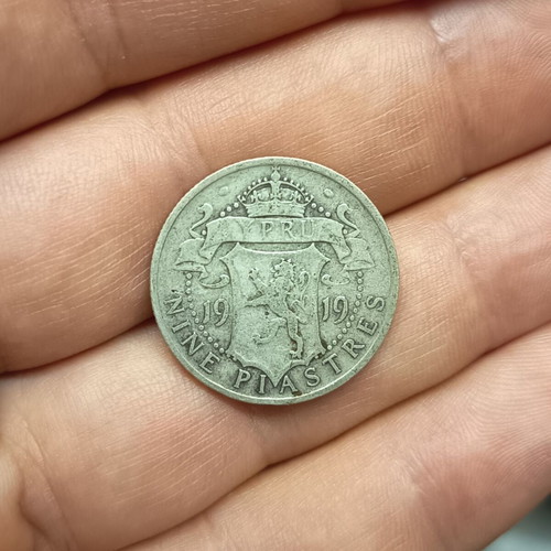 Cyprus 9 Piastres 1919 used coin in good condition