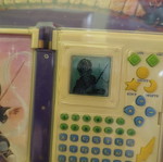Harry Potter electronic agenda