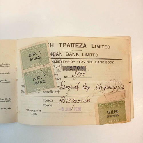 Deposit books used, pack of 10, 1930s & 1940s