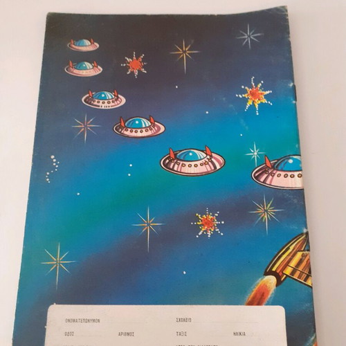 Empty Space 3501 Album (Billi-do) new