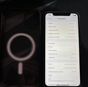 iphone 11 64gb