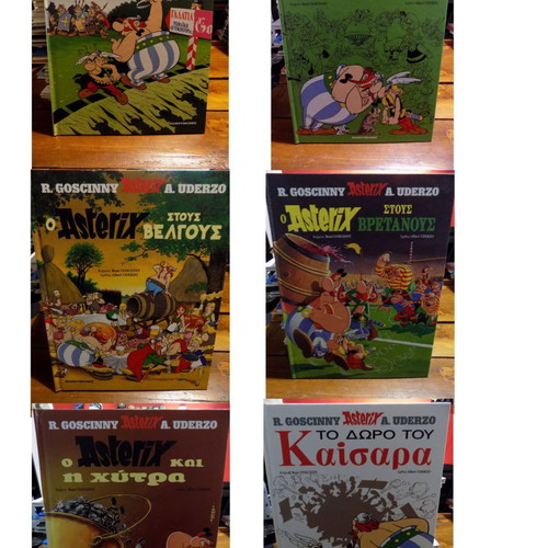 Asterix hardcover editions new, box set